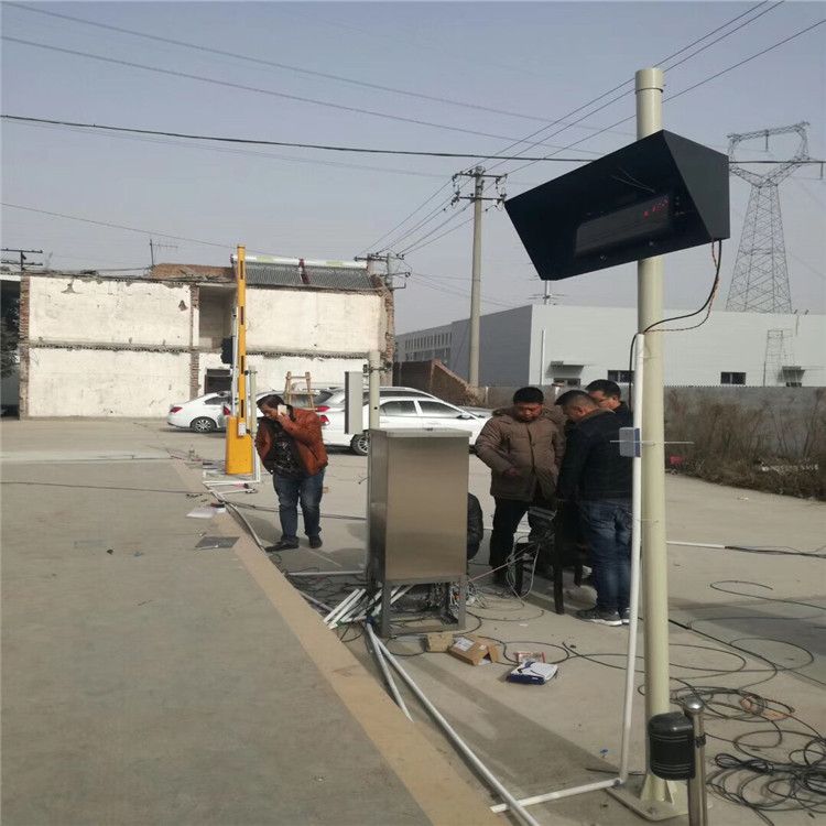 無人值守汽車衡 (12) 無人值守汽車衡 (12).jpg